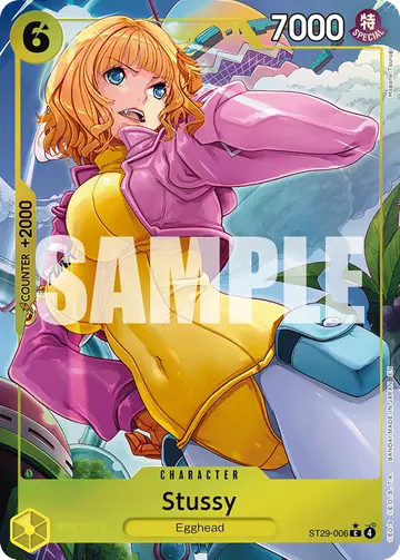 Stussy ST29-006 (Alternate art)