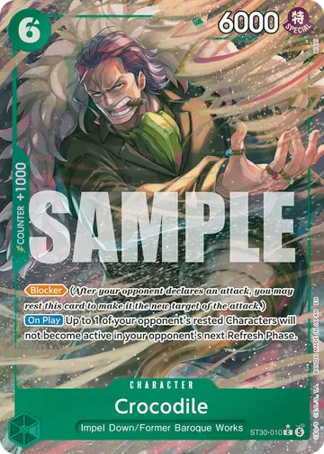 Crocodile ST30-010 (Alternate art)