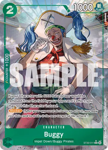 Buggy ST30-011 (Alternate art)