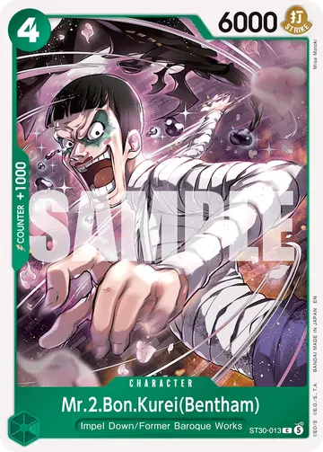 Mr.2.Bon.Kurei(Bentham) ST30-013