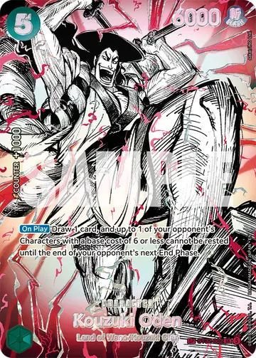 Kouzuki Oden ST32-002 (Alternate art)