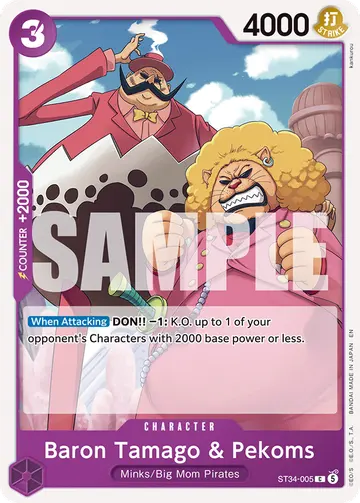 Baron Tamago & Pekoms ST34-005